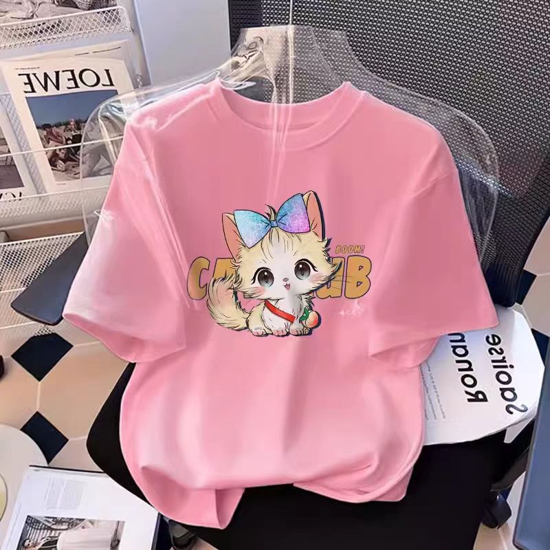핑크 미니 고양이