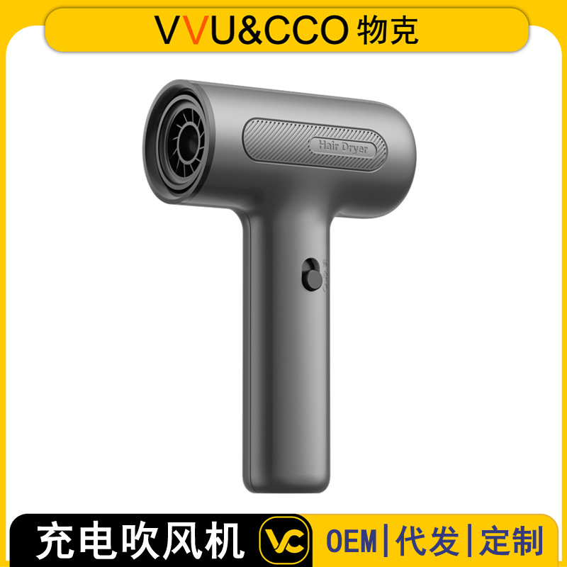 Cross-Border Hot Sale Specially Designed for Art Students and Art Exams, Lithium Battery Portable Rechargeable Wireless Hair Dryer