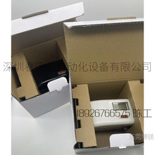 ABB���wʽ�����y�T��λ��V18345-7010521001RSR5����|��5��T