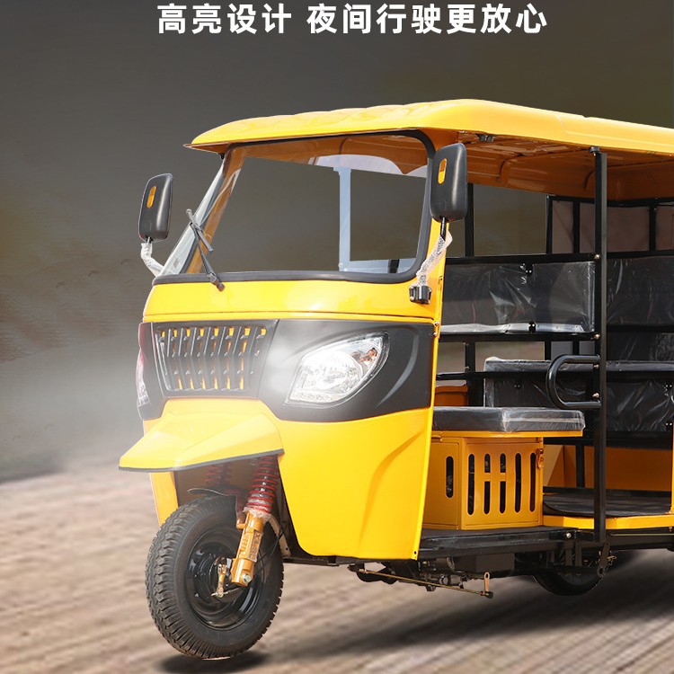 Mototaxi Tuk Tuk a Gasolina 200cc para Pasajeros