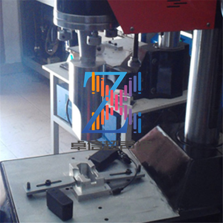 大石沙湾洛浦塑料制品超声波焊接机械15 20KHz超音波塑胶熔接设备