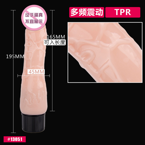 Silicone realistic electric telescopic toy for adults
