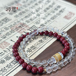 �ɶ��錚��Ȼ��ˮ����ɰ�pȦ925�y�����DIY����ʽ���L��ˇ�͹�