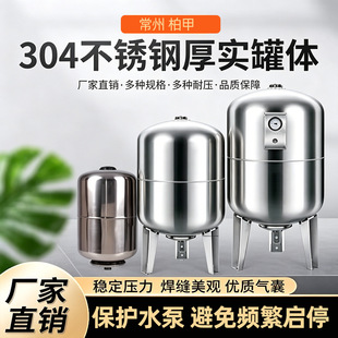 304���P���Û������ ˮ�Ða����ˮ�����޷�ˮ�N��Ĥ�≺�޶�Ҏ��
