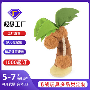 ���޶��ƾW�tҬ�Ә�ë�q��߶��ƿɐ۹������ޱ��탺ͯ���նY��