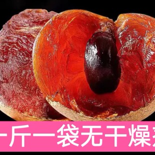 ���A�ɏV�������خa32A���A�ǟo�˴��500g*1���]�������˲�С