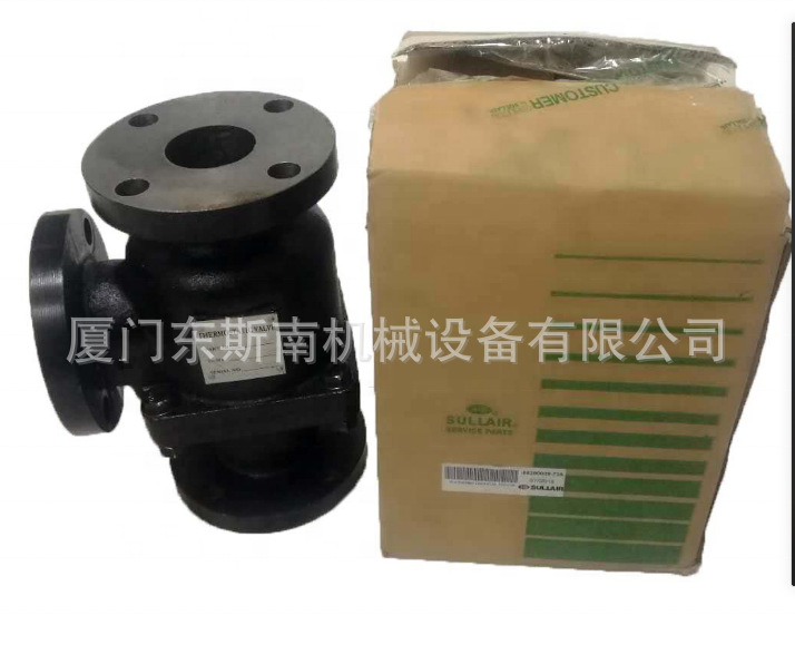 寿力温控阀芯，温控阀总成空压机配件88290001-006压缩设备配件88