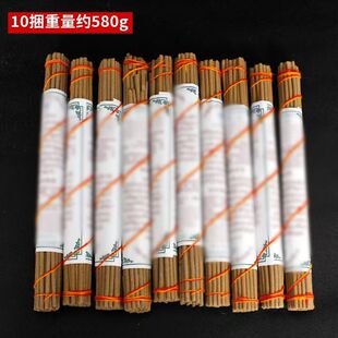 ��ľ�ʸ²���������Ȼ���������Y����޹����ζ���y����30֧�b