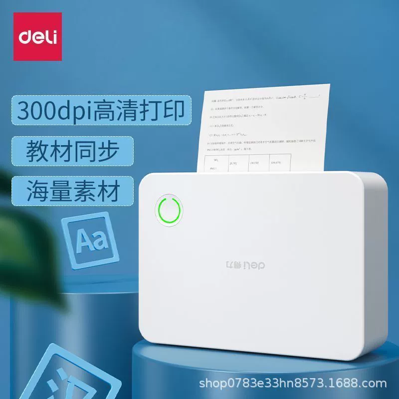 Handheld printer, x5, bluetooth