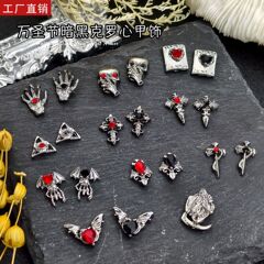 跨境爆款复古暗黑美甲饰品克罗心朋克风指甲装饰万圣节合金钻批发
