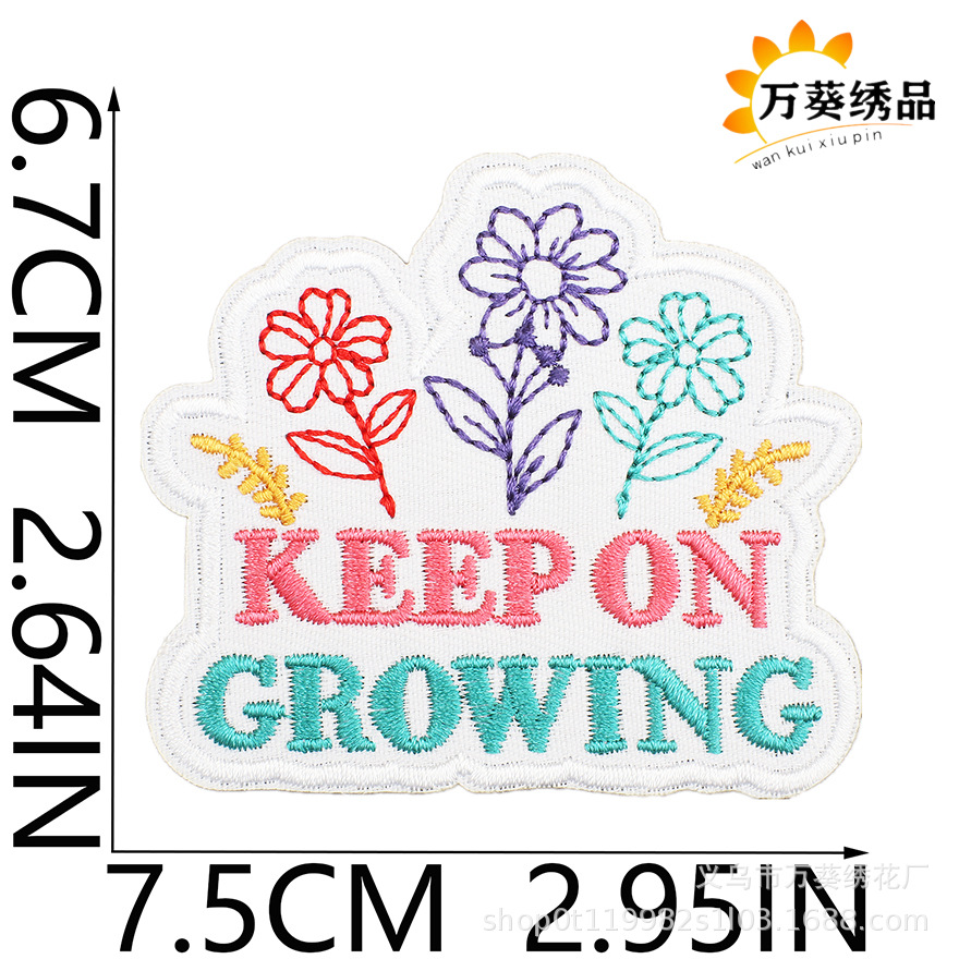 10产品尺寸模版-16 副本.jpg