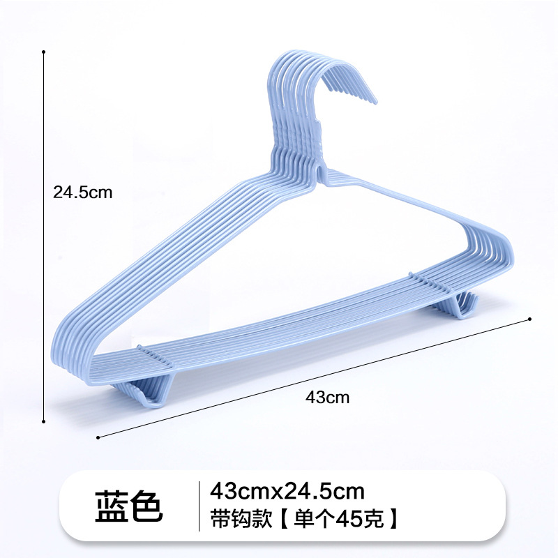 블루-후크 포함 43cm