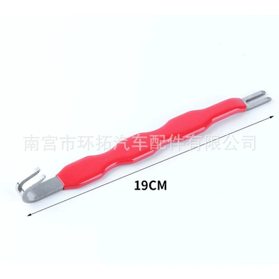 clamp removal tool kit, Digər kuzov və aksesuarlar - red-small-pry-bar-handle-color-can-be-customized