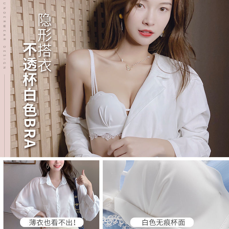 智贝主图_1薄款白色半杯内衣女小胸专用胸罩聚拢显大无钢圈少