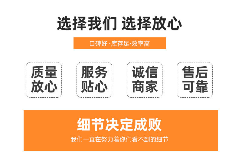 O1CN01MGliLf1VSCvIdGBbO_!!1008552651-0-cib.jpg?__r__=1714446696060