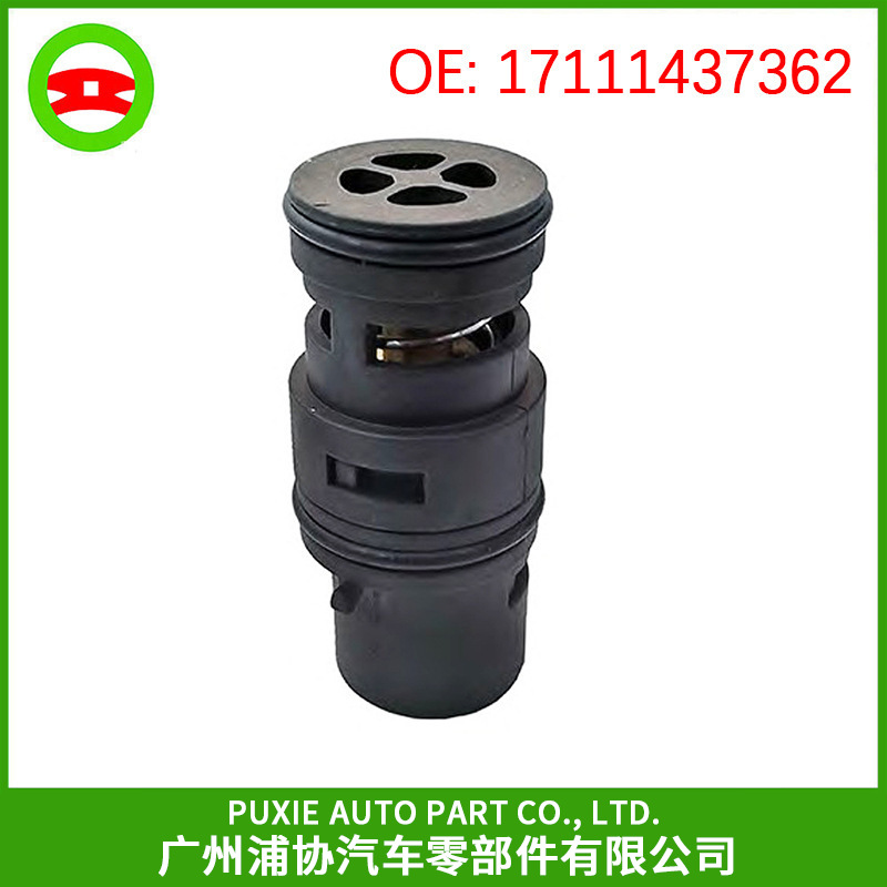 Termostato de Refrigeración del Motor para BMW bmw e46, Conjunto de Termostato 17111437362 image 3