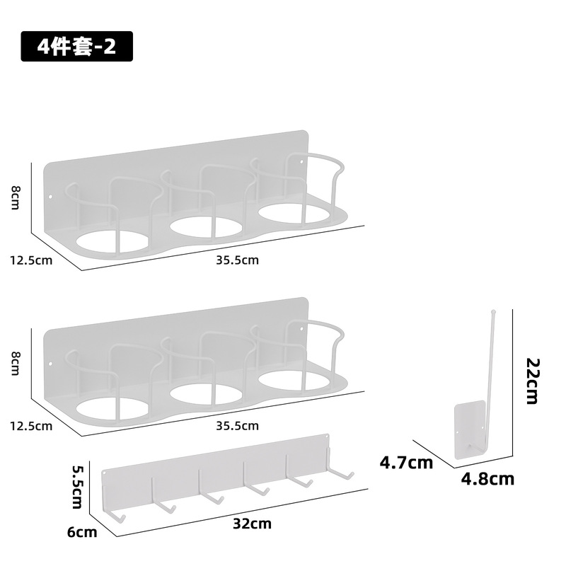 第9世代 スタンレー 穴あけ不要 冷蔵庫用マグカップホルダー 水筒収納ラック|undefined