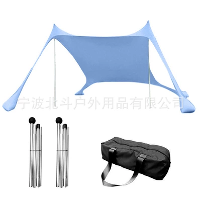 Beach Sunshade Outdoor | Çadırlar - blue-210x-200x-1652-irons