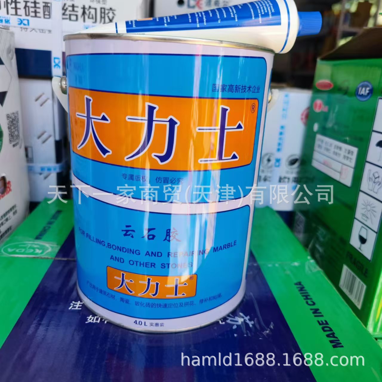 大力士云石胶固化剂催化快干剂瓷砖大理石干挂粘接修补石头干固胶