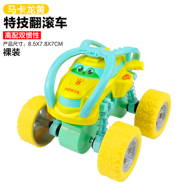 four wheel drive inertia SUV