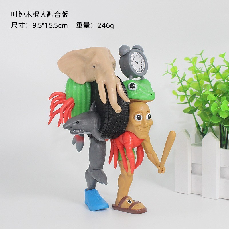 国外山海经融合怪系列木棍人拼装手办玩具公仔游戏周边摆件批发|undefined