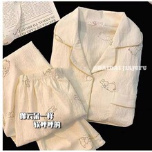 云朵棉睡衣女长袖长裤秋季开衫甜美可外穿卡通学生大码家居服套装