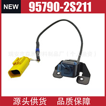 95790-2S011 �������ִ�IX35��������ͷ ��������ͷ 95790-2S211