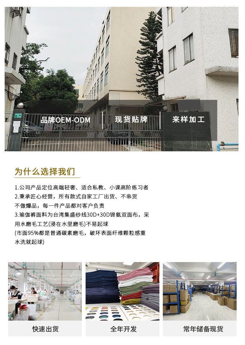 无联系方式的详情