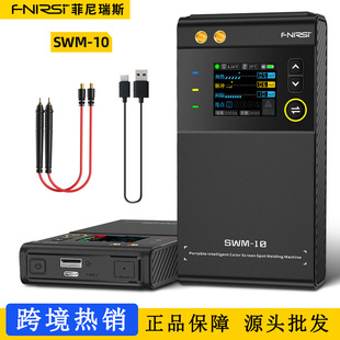 FNIRSI SWM-10��y�c���C���I�ֳ�ʽС��18650�֙C�늳� �S����