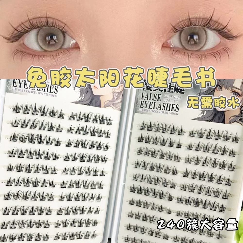 False Eyelashes, mixed capacious sets, custom European style, glue-free options