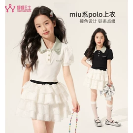 童裤;童套装;普通外套