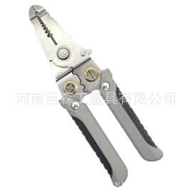 剥线钳多功能电工钳子专用工具剥线钳断线钳一把多用电工神器五金