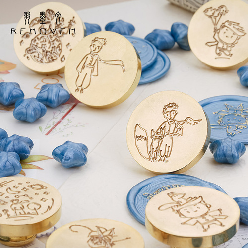 Fire wax seal Little Prince series student handbook DIY decoration fire wax seal envelope invitation greeting card gift seal
