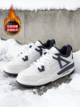 ��Ь��ʿ�ӽq��ů��ˮ��Ь�\�Ӱ�Ь��������ЌW��AJ4��|�@��Ь