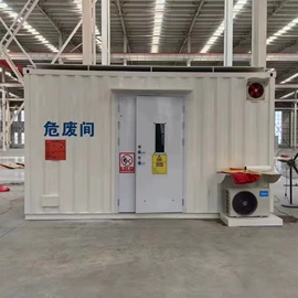 不脱硫除尘;废气处理设备;废气吸附装置