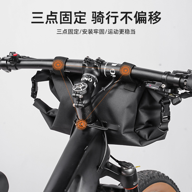 艾锐伦自行车包单车通勤防水车头包代驾滑板车反光前挂包骑行装备|undefined