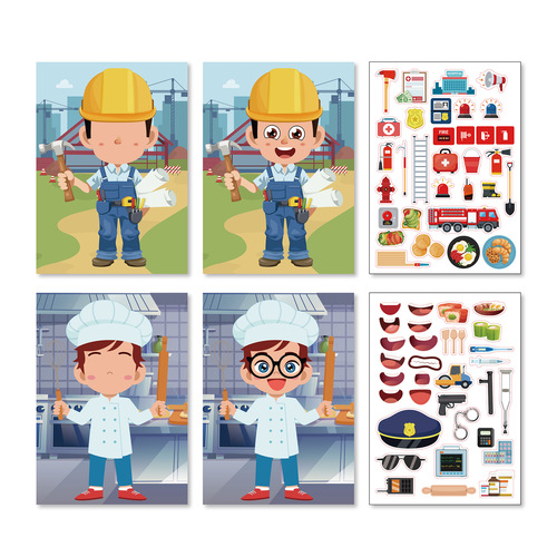 CM2207005 Professional DIY stickers Professional face-changing stickers Cross-border self-adhesive