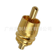 ���~僽�RCAɏ�����^AV��̖�����l�����^��푹������lҕ�lRCA�^