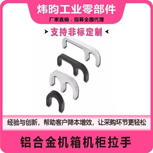 B4-1U/2U/3U/4U�X�Ͻ�C��C������B4-50-103/203/303/403-11/15