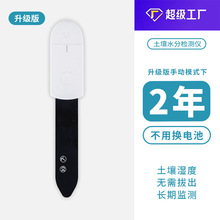 �����������Ӌ�yԇ�y���z�y�x�Ӻ�ˮ��Ӌ�B��ֲ�ﻨ��N�˙C��