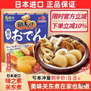 �ձ��M��ζ֮���P�|����̻�偵�����ʽʲ�\���霫��偵ם✫����
