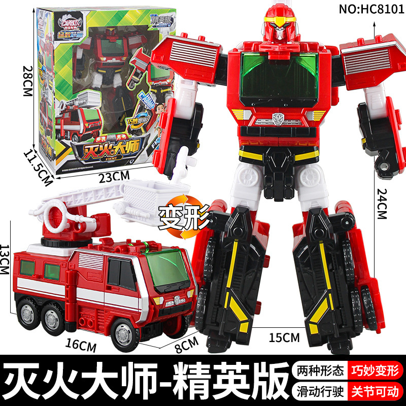 Kabao Car God Transforming Toy Car Rescue Alliance Robot Mecha Children's Birthday Gift for Boys, Transformable