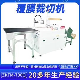 其他行业专用;其他电子制造;其他橡胶机械