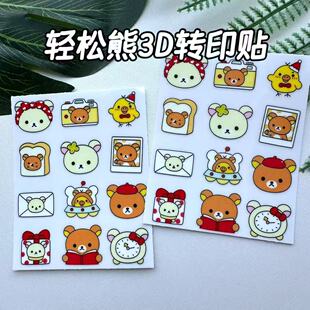 �p�����Dӡ�N�ɐ�3d��߅diy���w�֙C�֙C��ƽ����X�b��N��