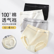 �ؼ���Ʒ�޺�����Ůʿ�ڿ�͸��ȫ�޵���������������Ů���ǿ�����