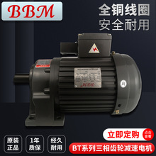 ӦBBMּٵ綯 ʽ400W 1/2HP 4POLES IP44