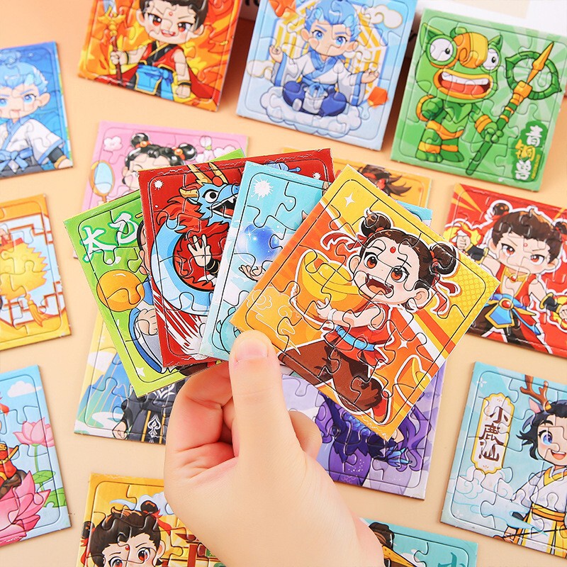创意卡通小拼图儿童纸制拼图宝宝早教玩具幼儿园宝宝礼品奖品批发|undefined