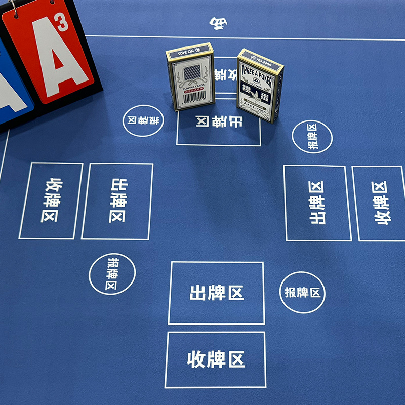 Tecnología especial para el juego de huevos, tela de mesa de mahjong, tela de mesa de poker, almohadilla antideslizante, almohadilla de mesa cuadrada a prueba de sonido y reducción de ruido