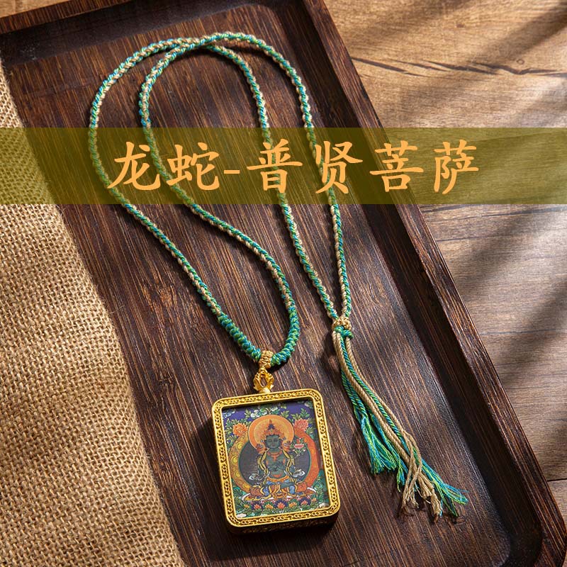 티베트 THANGKA 손으로 그린 펜던트 12 조디악 여덟 후원자 성자 목걸이 코어 GAGU 상자 남성과 여성의 티베트 그림 상자