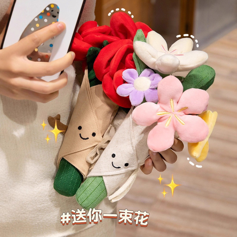jc手捧花系列毛绒玩具创意红玫瑰花束玩偶安抚陪伴节日礼物女生|undefined